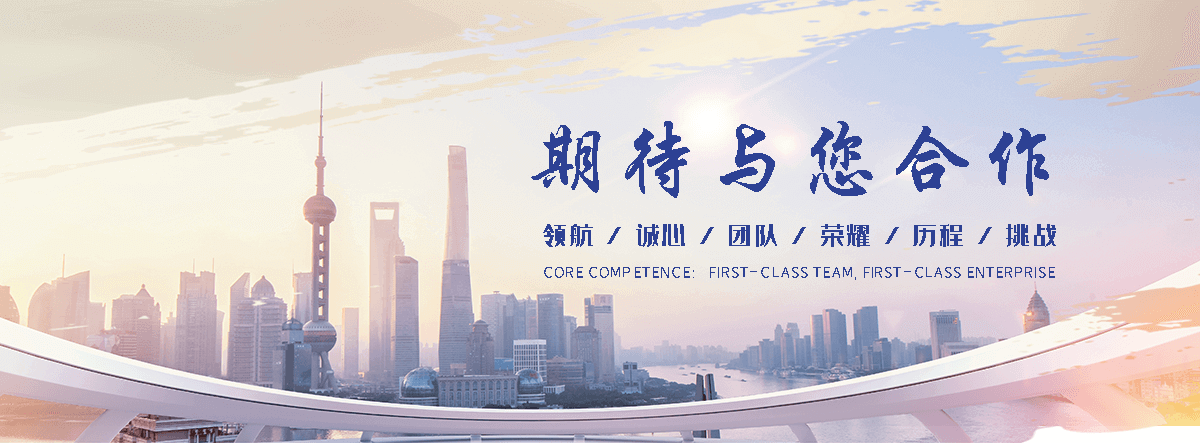 漯河正规的海员全国招商,海员全国代理哪家专业